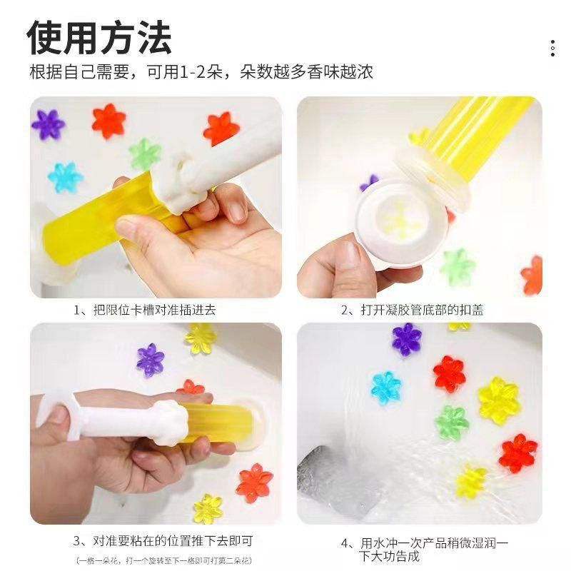 Gel désodorisant