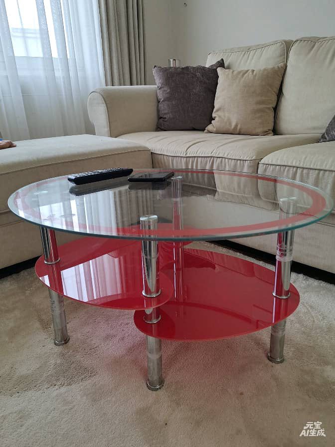 Table Basse vitrée